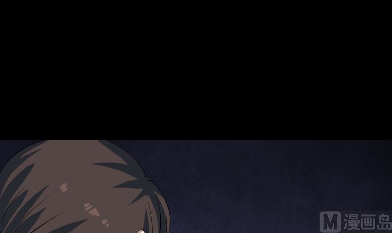 🍣天降横祸 第118话  孵出了蛋 第42页