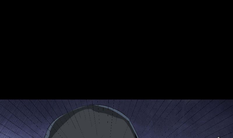 🍣天降横祸 第120话 这是我的人 第44页