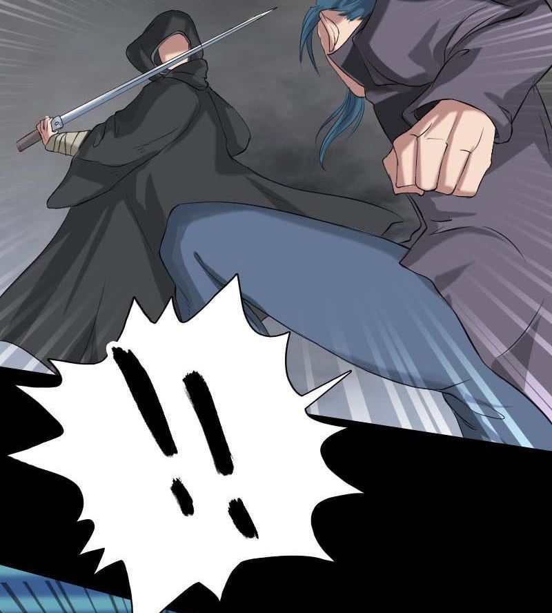 🍣天降横祸 第126话 美人姐姐 第23页