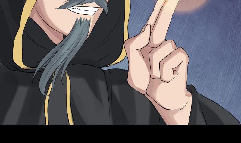 🍣天降横祸 第126话 美人姐姐 第35页