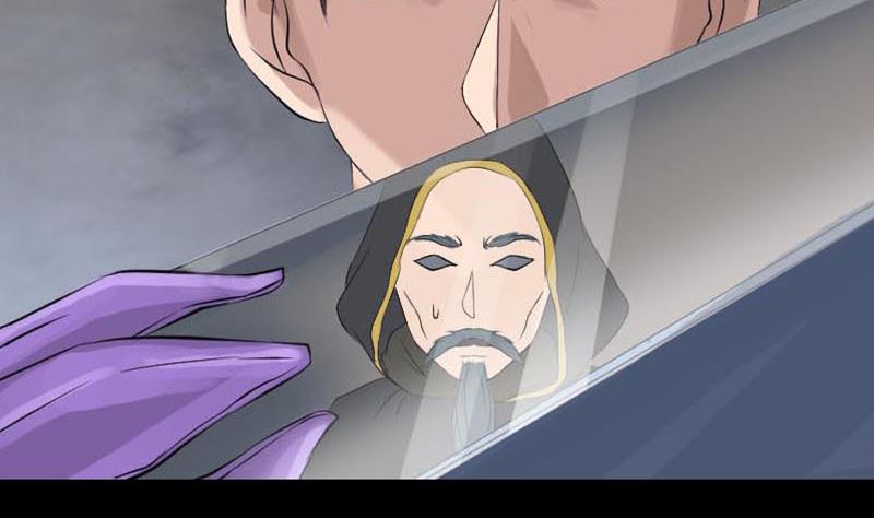 🍣天降横祸 第128话 金甲神兵阵 第41页