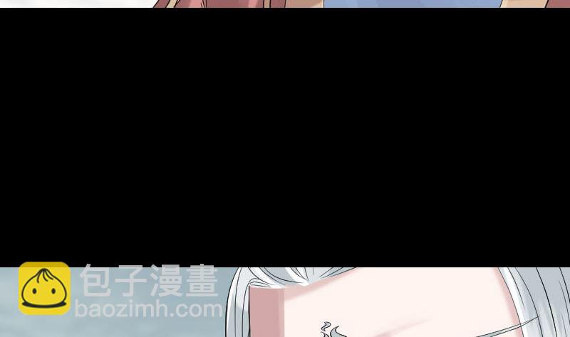 🍣天降横祸 第130话 还我女儿 第50页