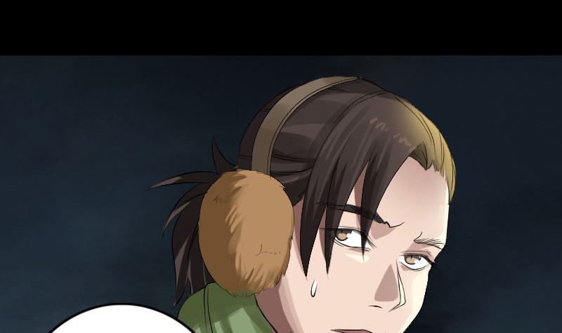 🍣天降横祸 第132话 制约与平衡 第19页