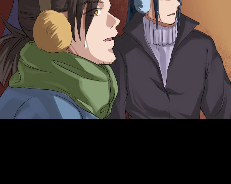 🍣天降横祸 第132话 制约与平衡 第46页