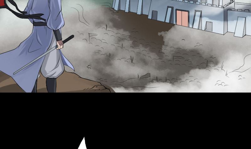 🍣天降横祸 第134话 兵临城下 第4页