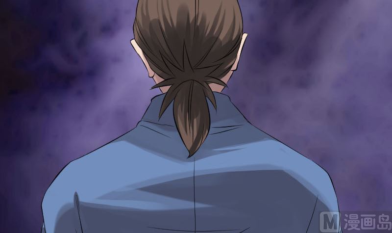 🍣天降横祸 第134话 兵临城下 第42页