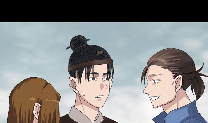 🍣天降横祸 第134话 兵临城下 第49页