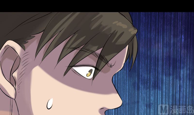 🍣天降横祸 第138话 怪物 第30页