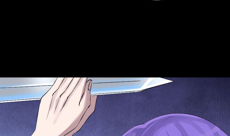 🍣天降横祸 第138话 怪物 第40页