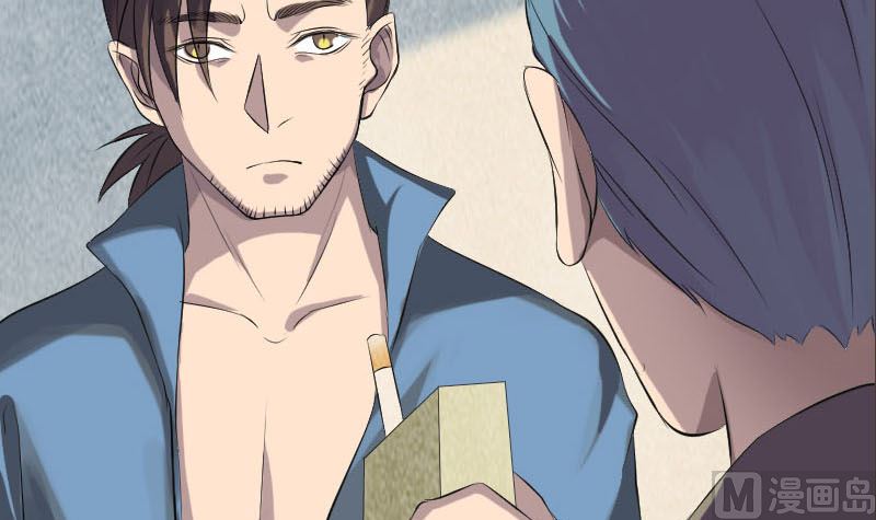 🍣天降横祸 第140话 灵魂交换 第39页