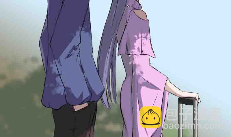 🍣天降横祸 第144话 姬离换桃 第4页