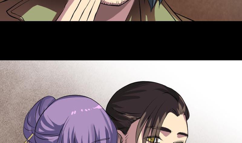 🍣天降横祸 第148话 断臂示爱 第23页