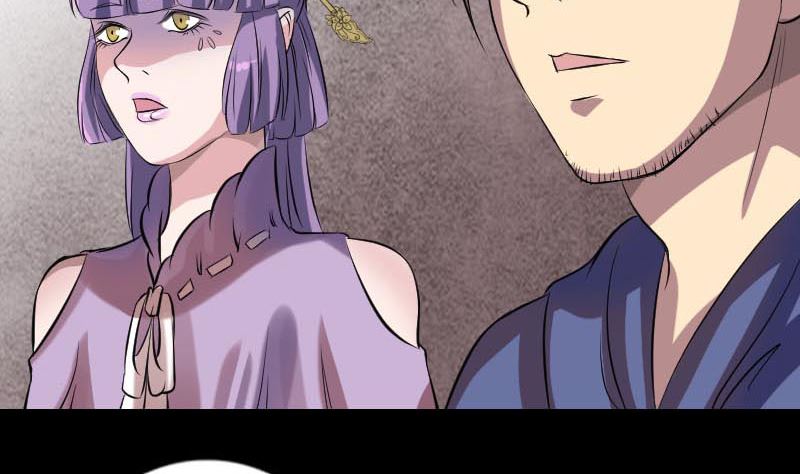 🍣天降横祸 第148话 断臂示爱 第37页