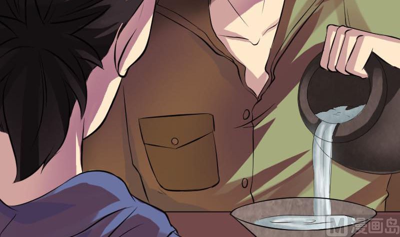 🍣天降横祸 第148话 断臂示爱 第9页