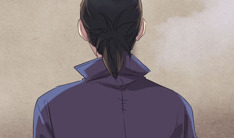 🍣天降横祸 第150话 丢失的记忆 第41页