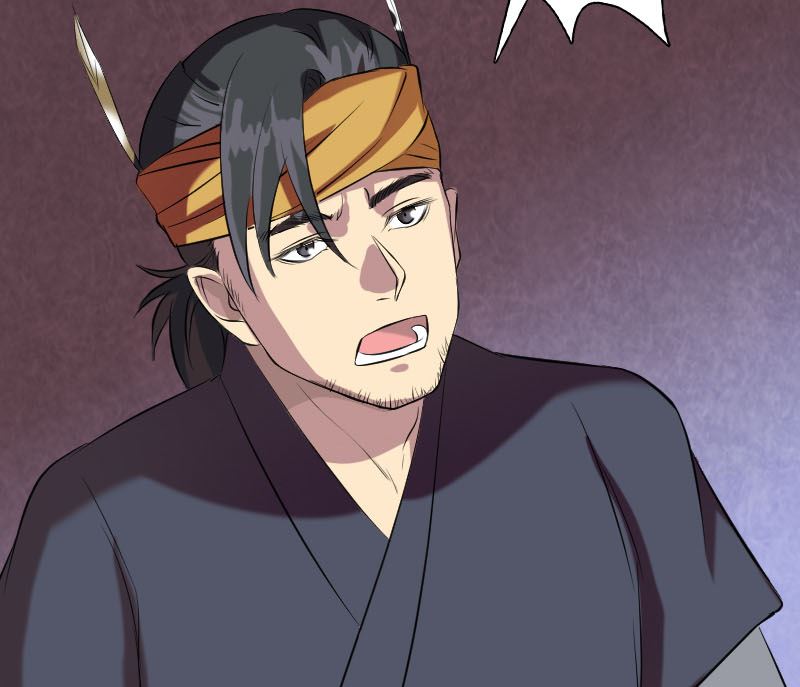 🍣天降横祸 第152话 姬离的选择 第25页