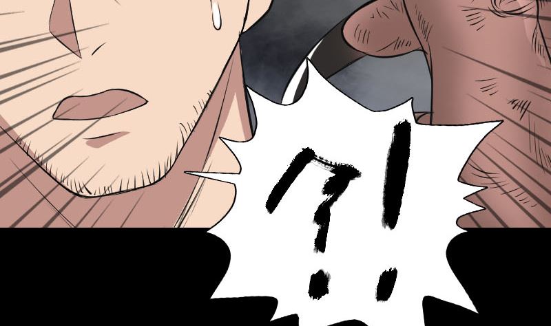 🍣天降横祸 第156话 智斗大马猴 第16页