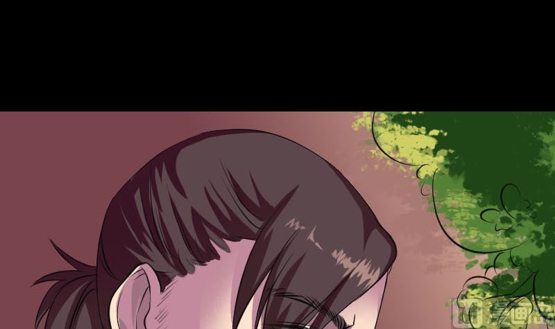🍣天降横祸 第156话 智斗大马猴 第24页