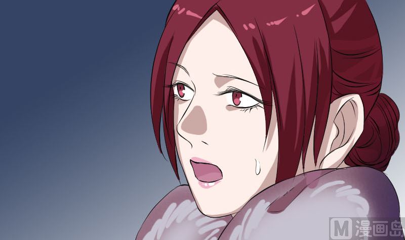 🍣天降横祸 第158话 宝珠与白龙 第12页