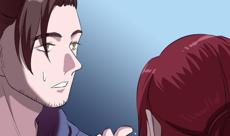 🍣天降横祸 第158话 宝珠与白龙 第17页
