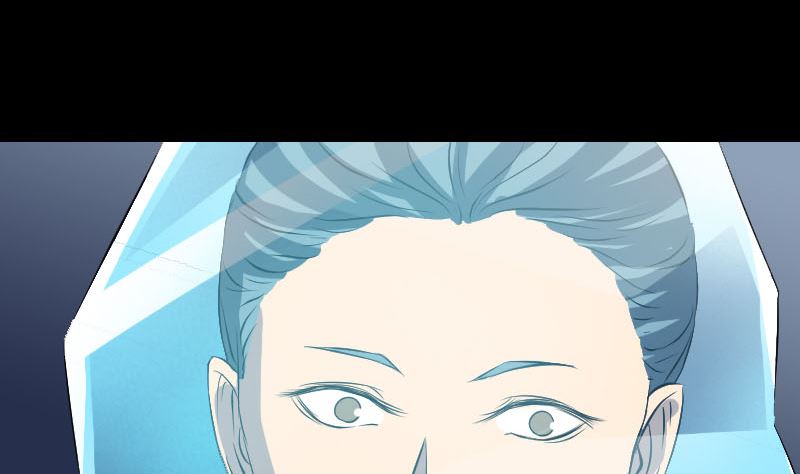 🍣天降横祸 第158话 宝珠与白龙 第22页