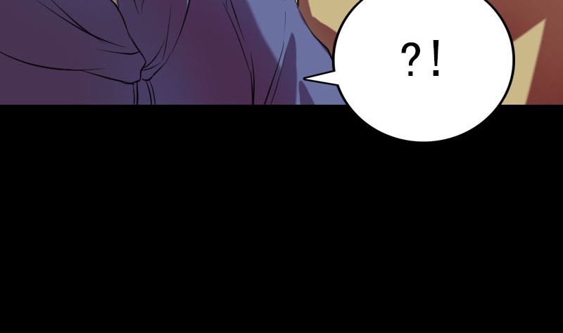 🍣天降横祸 第158话 宝珠与白龙 第49页