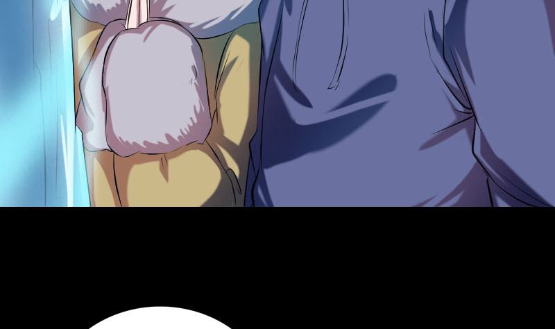 🍣天降横祸 第158话 宝珠与白龙 第5页