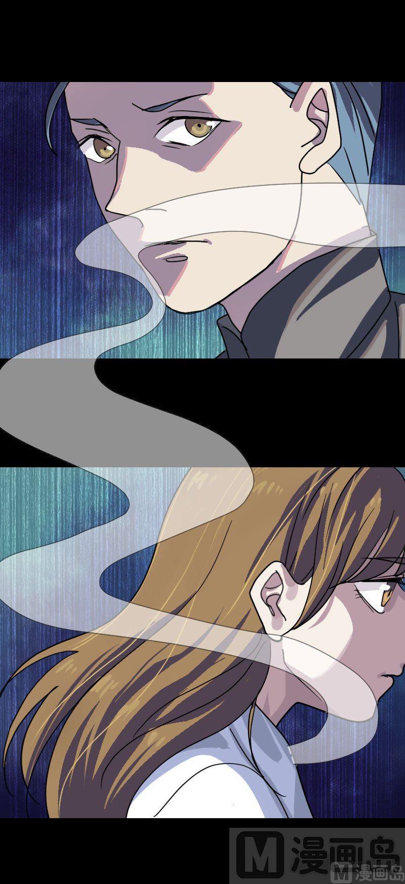 🍣天降横祸 第16话 无能为力 第18页