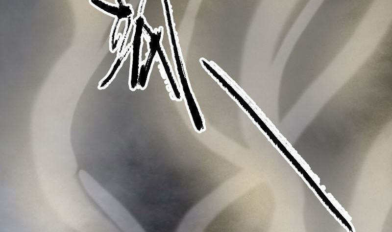 🍣天降横祸 第160话 白龙化珠 第31页