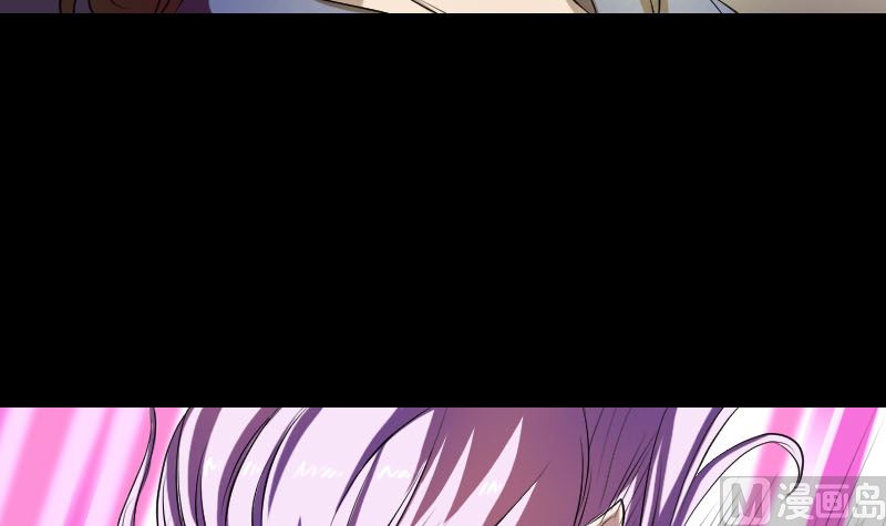 🍣天降横祸 第160话 白龙化珠 第42页