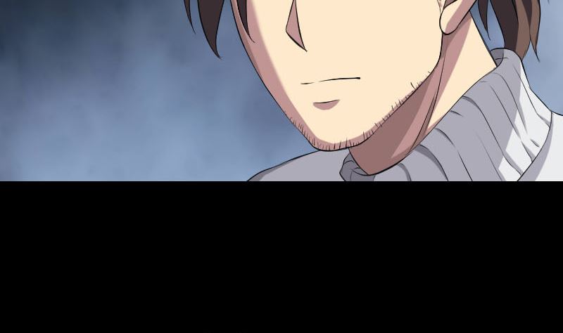 🍣天降横祸 第162话 踏足仙府 第23页