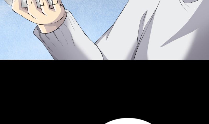 🍣天降横祸 第162话 踏足仙府 第38页