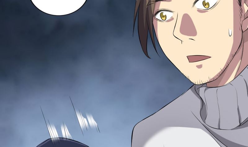 🍣天降横祸 第162话 踏足仙府 第47页