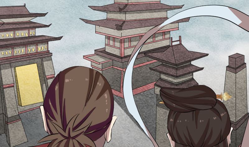 🍣天降横祸 第164话 仙选入门 第11页