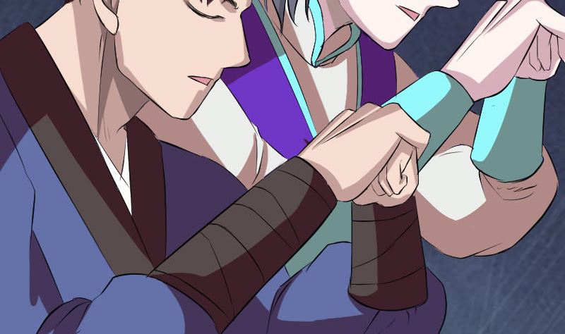 🍣天降横祸 第164话 仙选入门 第43页