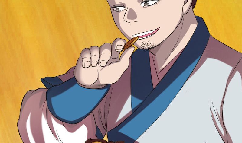 🍣天降横祸 第165话 羽风真人 第14页