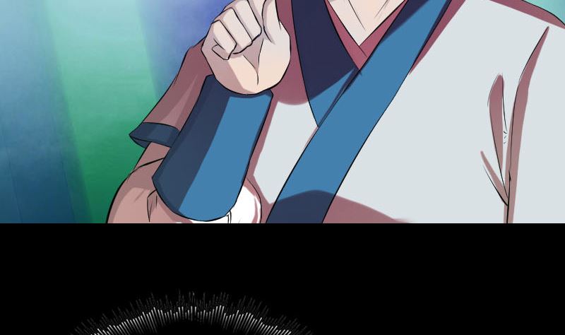🍣天降横祸 第165话 羽风真人 第20页