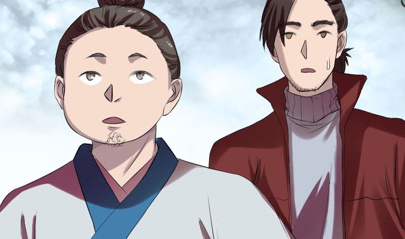 🍣天降横祸 第165话 羽风真人 第4页