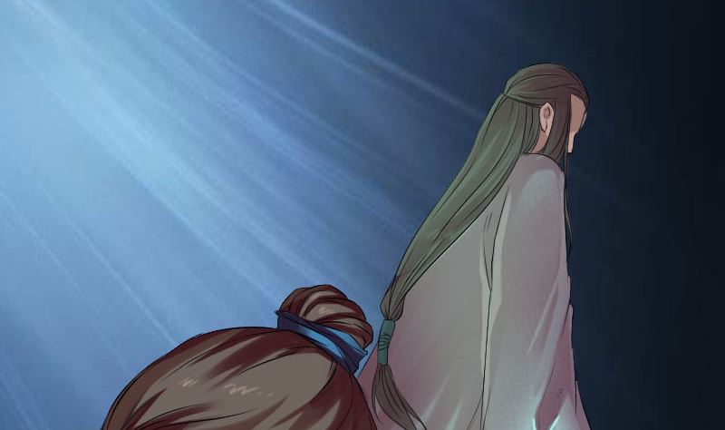 🍣天降横祸 第165话 羽风真人 第43页