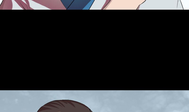 🍣天降横祸 第165话 羽风真人 第47页