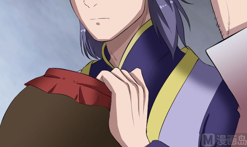 🍣天降横祸 第171话  裙下之臣 第12页