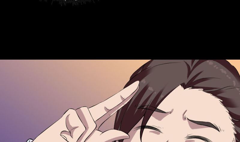 🍣天降横祸 第171话  裙下之臣 第31页