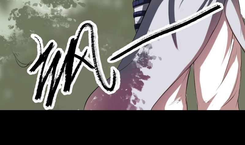 🍣天降横祸 第173话 剑法绝学 第10页