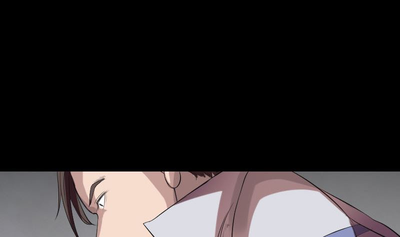 🍣天降横祸 第173话 剑法绝学 第13页