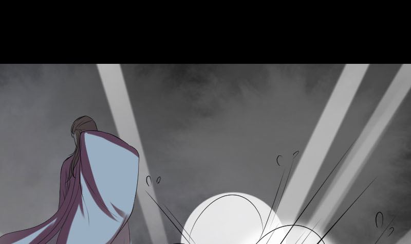 🍣天降横祸 第173话 剑法绝学 第31页