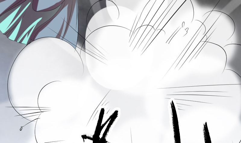 🍣天降横祸 第173话 剑法绝学 第32页