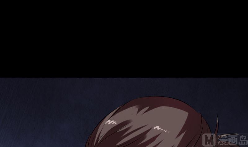🍣天降横祸 第175话 路见不平 第12页