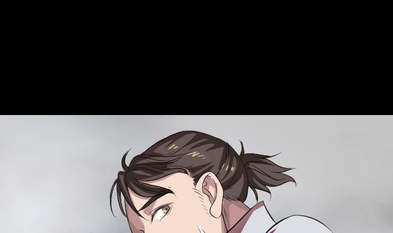 🍣天降横祸 第175话 路见不平 第23页