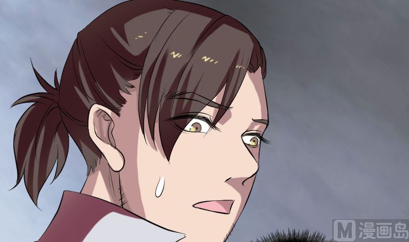 🍣天降横祸 第175话 路见不平 第36页