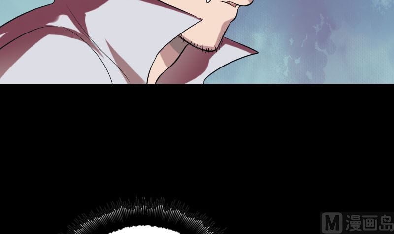 🍣天降横祸 第175话 路见不平 第42页